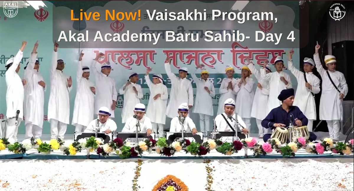 Vaisakhi Program | Akal Academy Baru sahib | Day 4